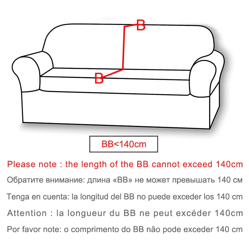 1/2/3/4 Seat Solid Color Sofa Cover Full Coverage Dustproof Universal Cover Jacquard Fabric L Shape Sofa Covers - Image 3