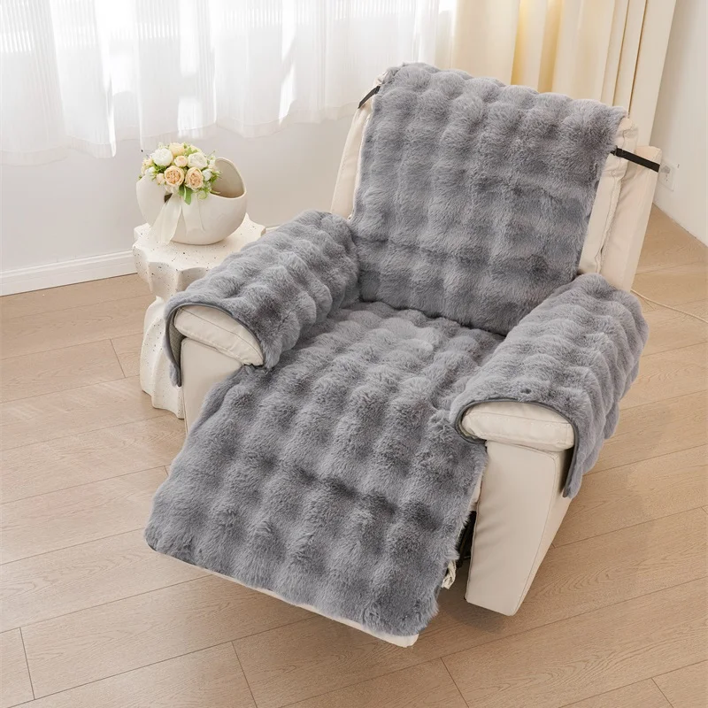 1 Seater Thick Plush Recliner Sofa Cover Anti-cat Scratch Single Armchair Cover Soft Warm Relax Lazy Boy Chair Slipcover - Image 10