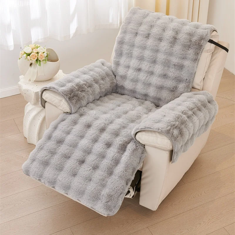 1 Seater Thick Plush Recliner Sofa Cover Anti-cat Scratch Single Armchair Cover Soft Warm Relax Lazy Boy Chair Slipcover - Image 7