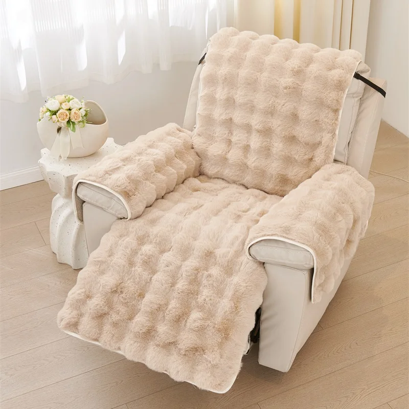 1 Seater Thick Plush Recliner Sofa Cover Anti-cat Scratch Single Armchair Cover Soft Warm Relax Lazy Boy Chair Slipcover - Image 8