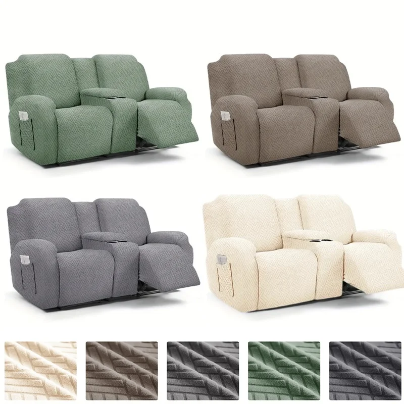 Jacquard Recliner Covers