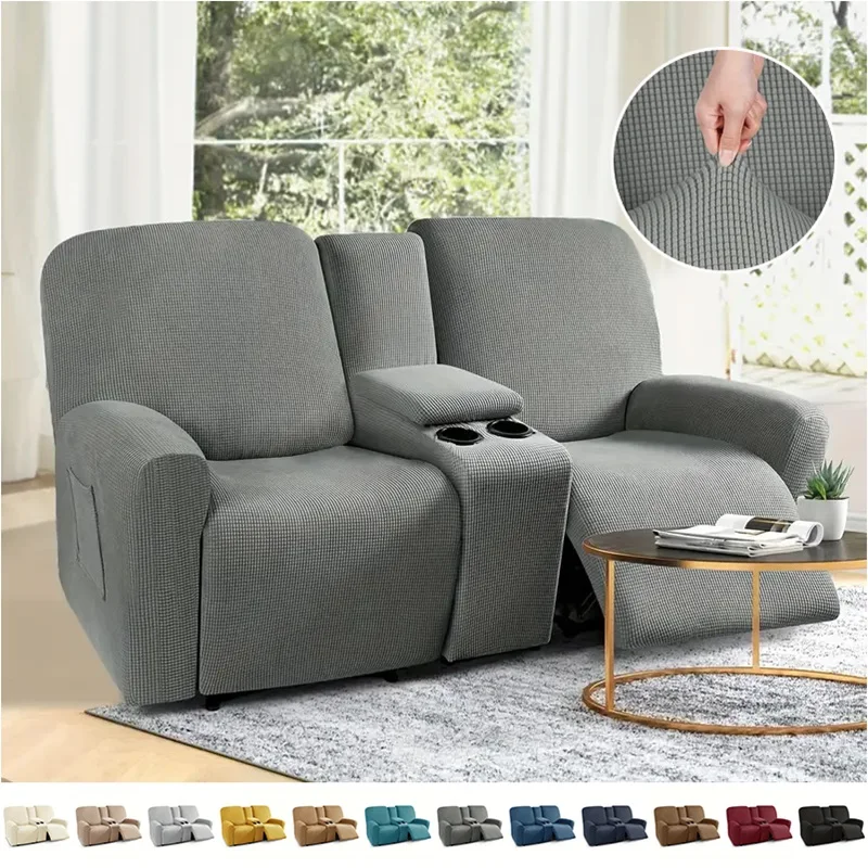 Recliner Covers
