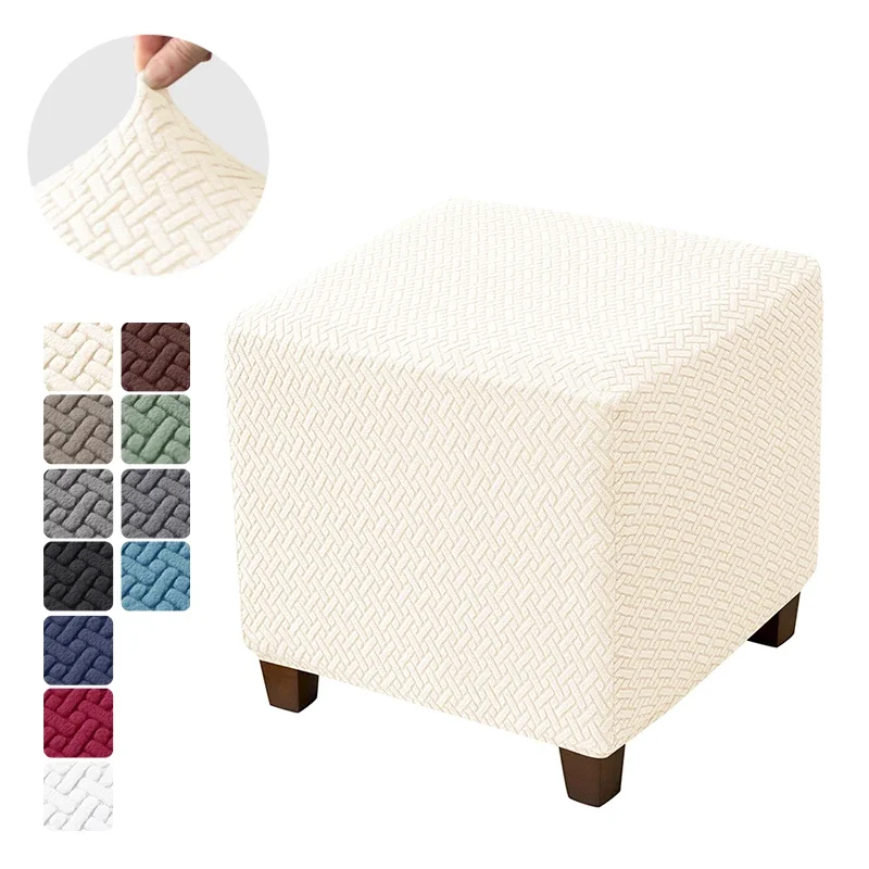 Jacquard Stretch Ottoman Stool Cover Elastic Square Footstool Covers All-inclusive Durable Footrest Slipcovers - Image 7